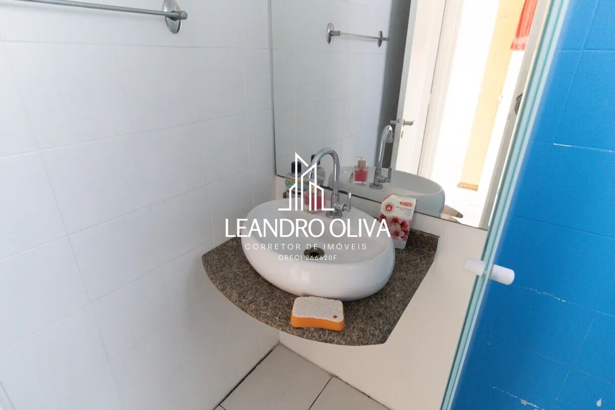 Apartamento, 2 quartos, 51 m² - Foto 22