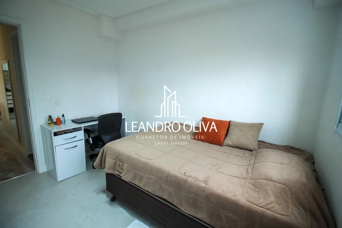Apartamento, 2 quartos, 54 m² - Foto 19