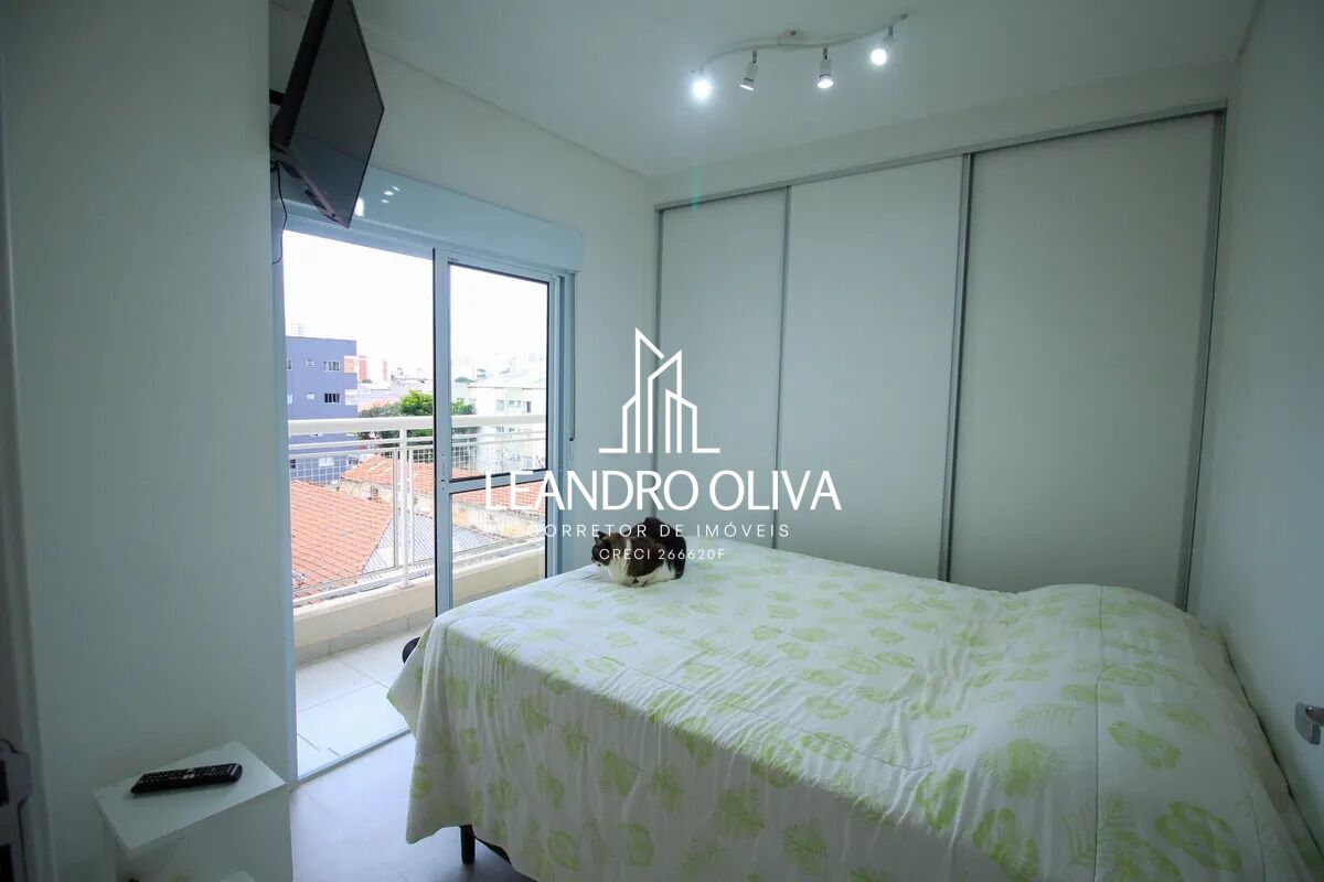 Apartamento, 2 quartos, 54 m² - Foto 21
