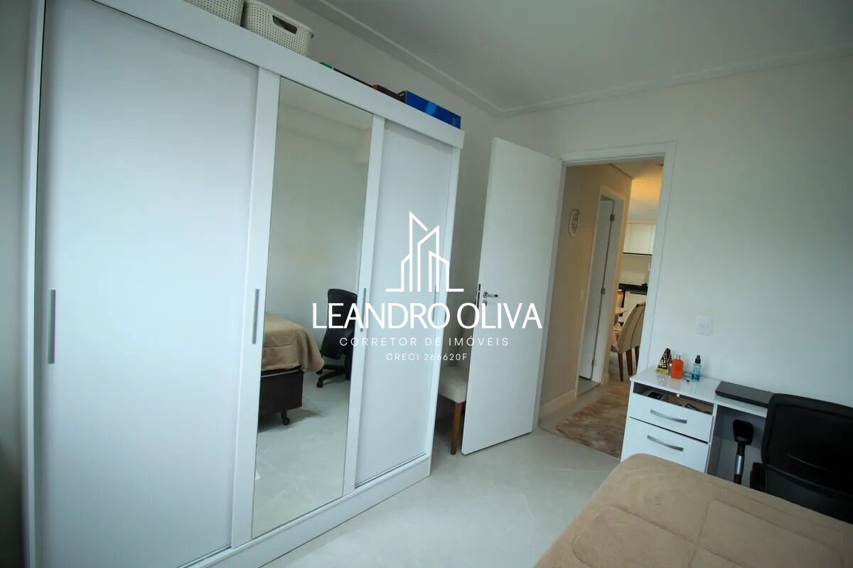 Apartamento, 2 quartos, 54 m² - Foto 20