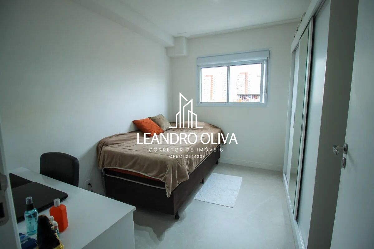 Apartamento, 2 quartos, 54 m² - Foto 17