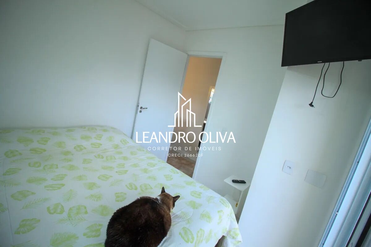 Apartamento, 2 quartos, 54 m² - Foto 23