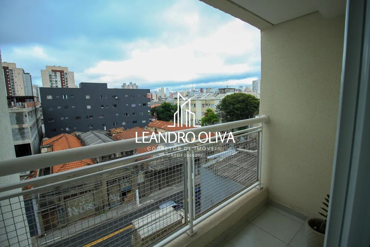Apartamento, 2 quartos, 54 m² - Foto 28