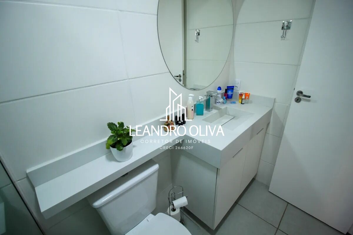 Apartamento, 2 quartos, 54 m² - Foto 26