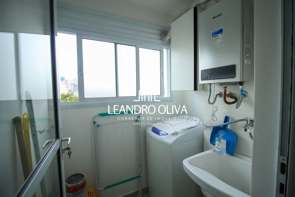Apartamento, 2 quartos, 54 m² - Foto 32
