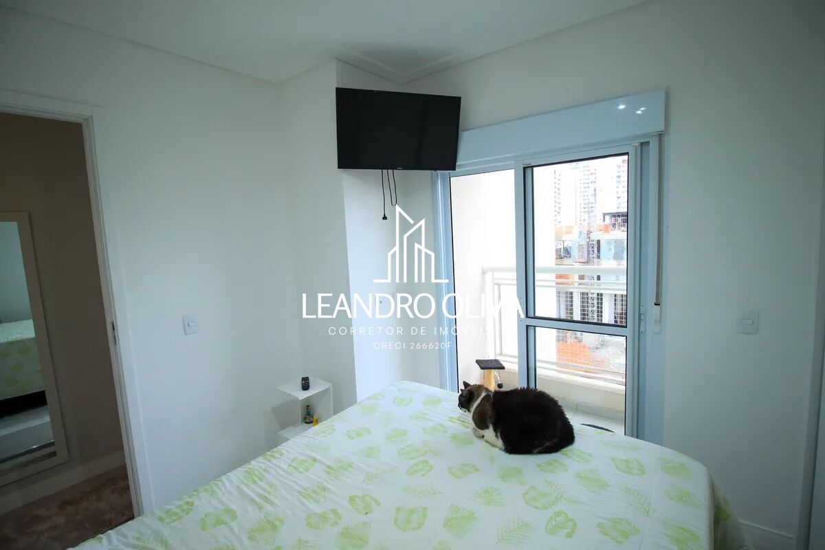 Apartamento, 2 quartos, 54 m² - Foto 22