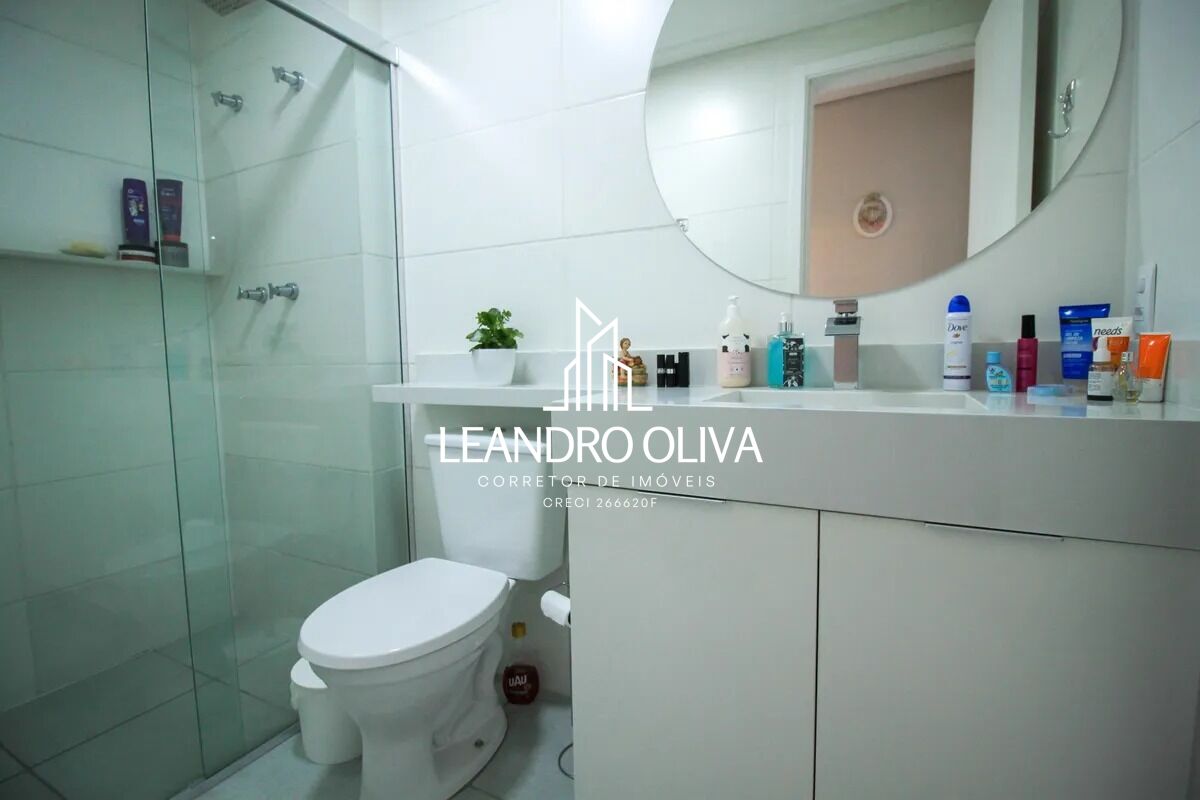 Apartamento, 2 quartos, 54 m² - Foto 25