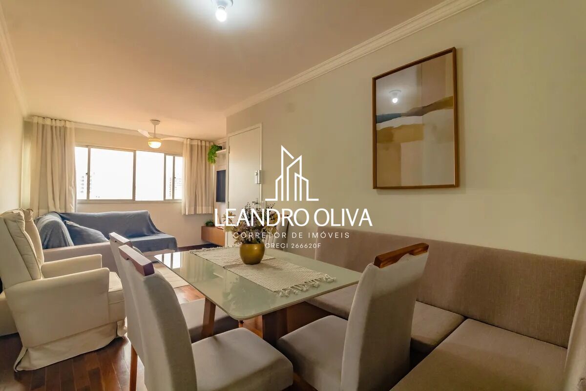 Apartamento, 2 quartos, 60 m² - Foto 1