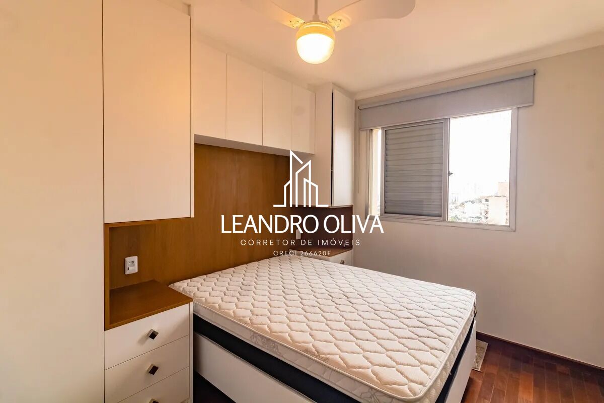 Apartamento, 2 quartos, 60 m² - Foto 8