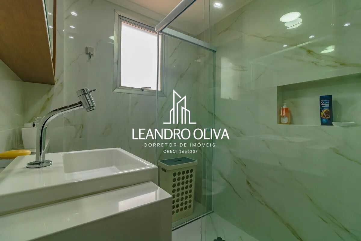 Apartamento, 2 quartos, 60 m² - Foto 12
