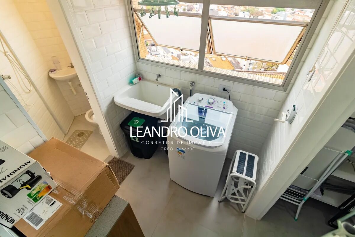 Apartamento, 2 quartos, 60 m² - Foto 21