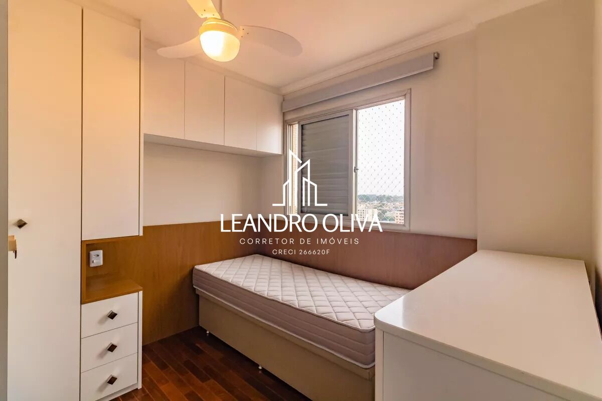 Apartamento, 2 quartos, 60 m² - Foto 5