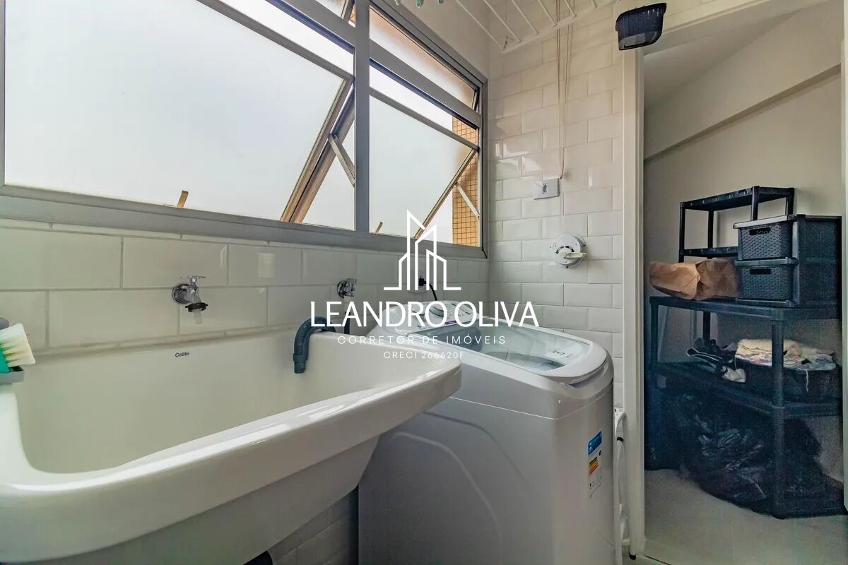 Apartamento, 2 quartos, 60 m² - Foto 22