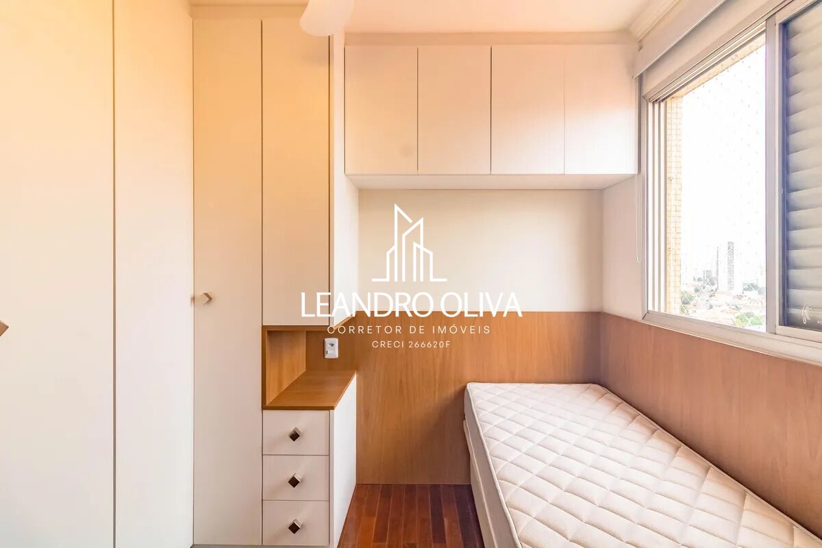 Apartamento, 2 quartos, 60 m² - Foto 7