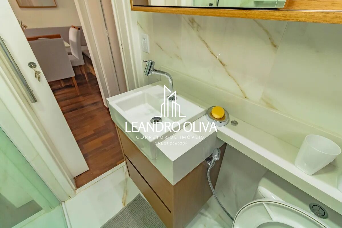 Apartamento, 2 quartos, 60 m² - Foto 14