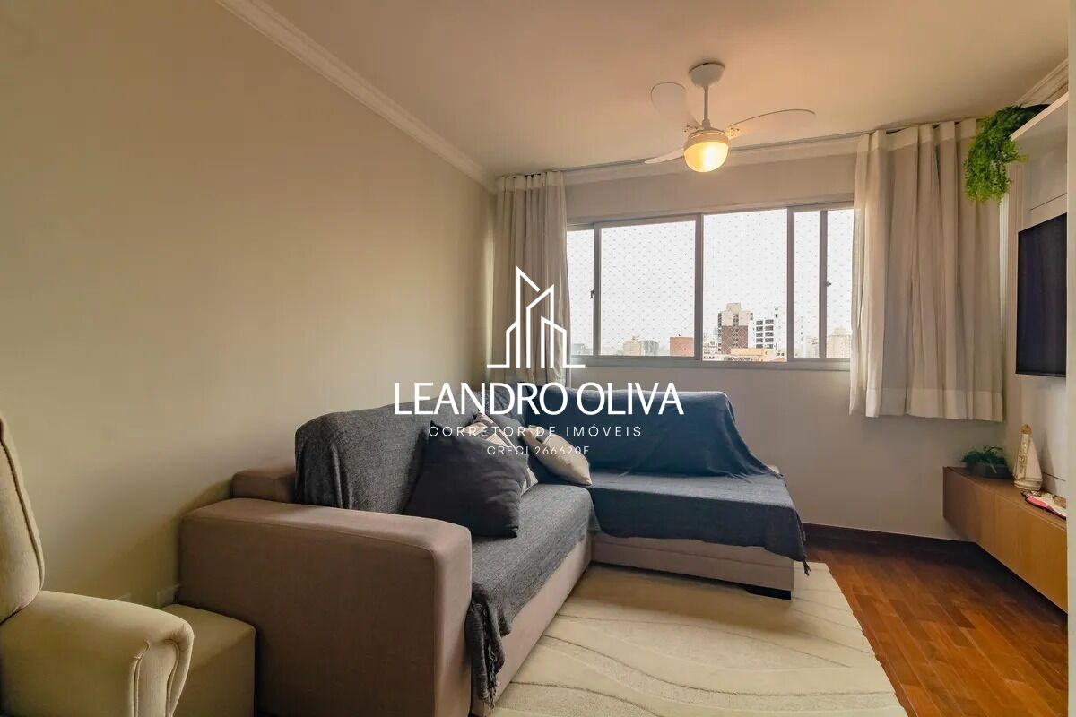 Apartamento, 2 quartos, 60 m² - Foto 4