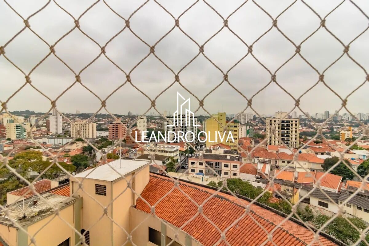 Apartamento, 2 quartos, 60 m² - Foto 20