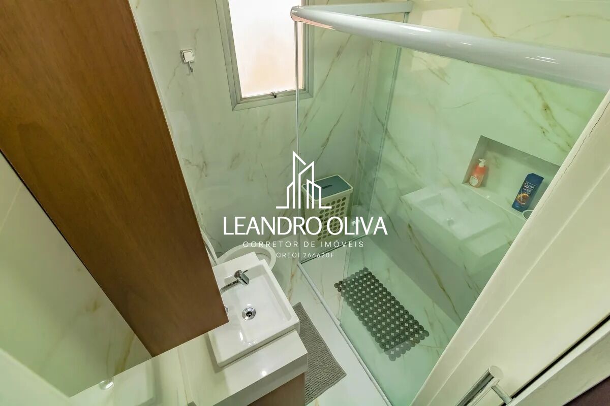 Apartamento, 2 quartos, 60 m² - Foto 11