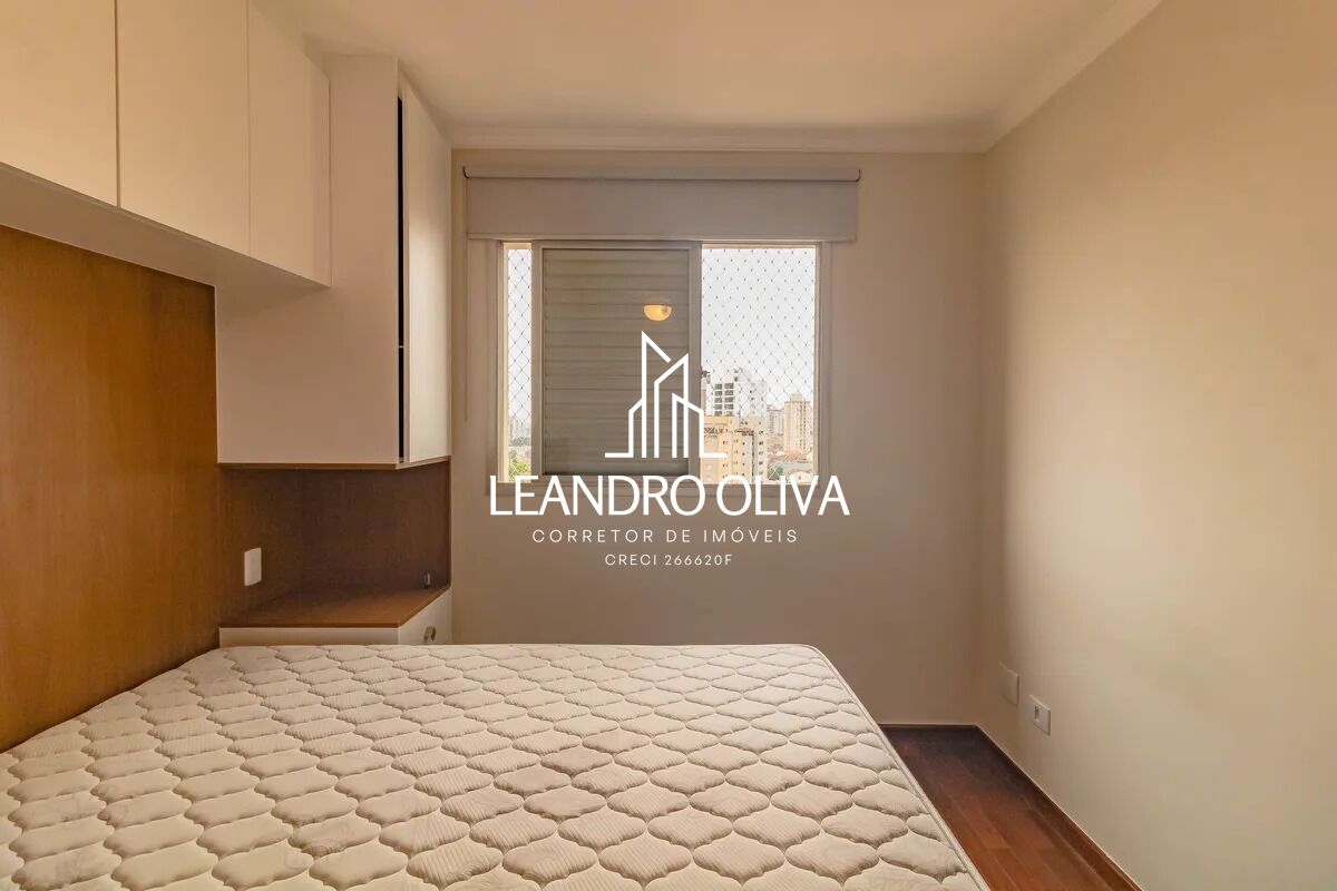 Apartamento, 2 quartos, 60 m² - Foto 10