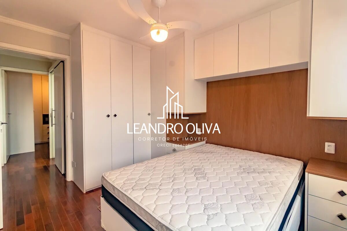 Apartamento, 2 quartos, 60 m² - Foto 9