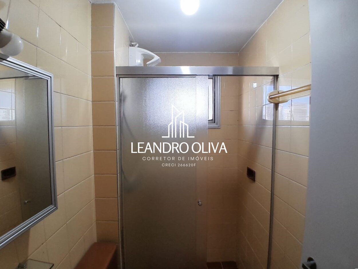 Apartamento, 1 quarto, 45 m² - Foto 13