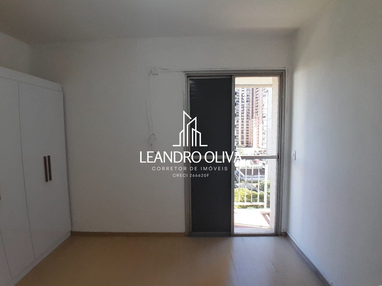 Apartamento, 1 quarto, 45 m² - Foto 9