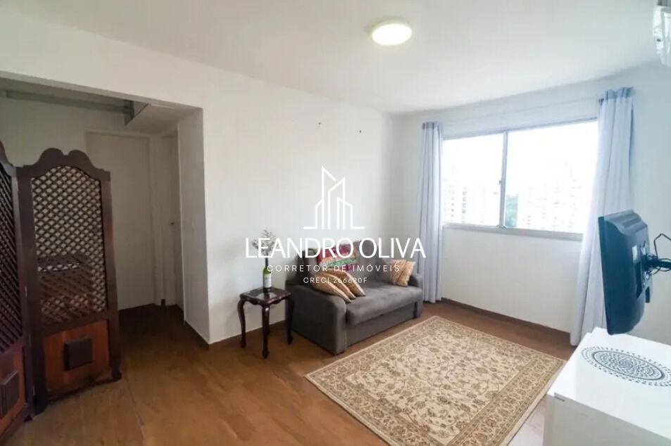 Apartamento, 1 quarto, 46 m² - Foto 1
