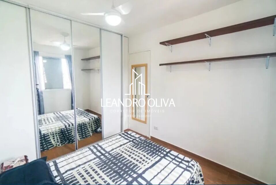 Apartamento, 1 quarto, 46 m² - Foto 7
