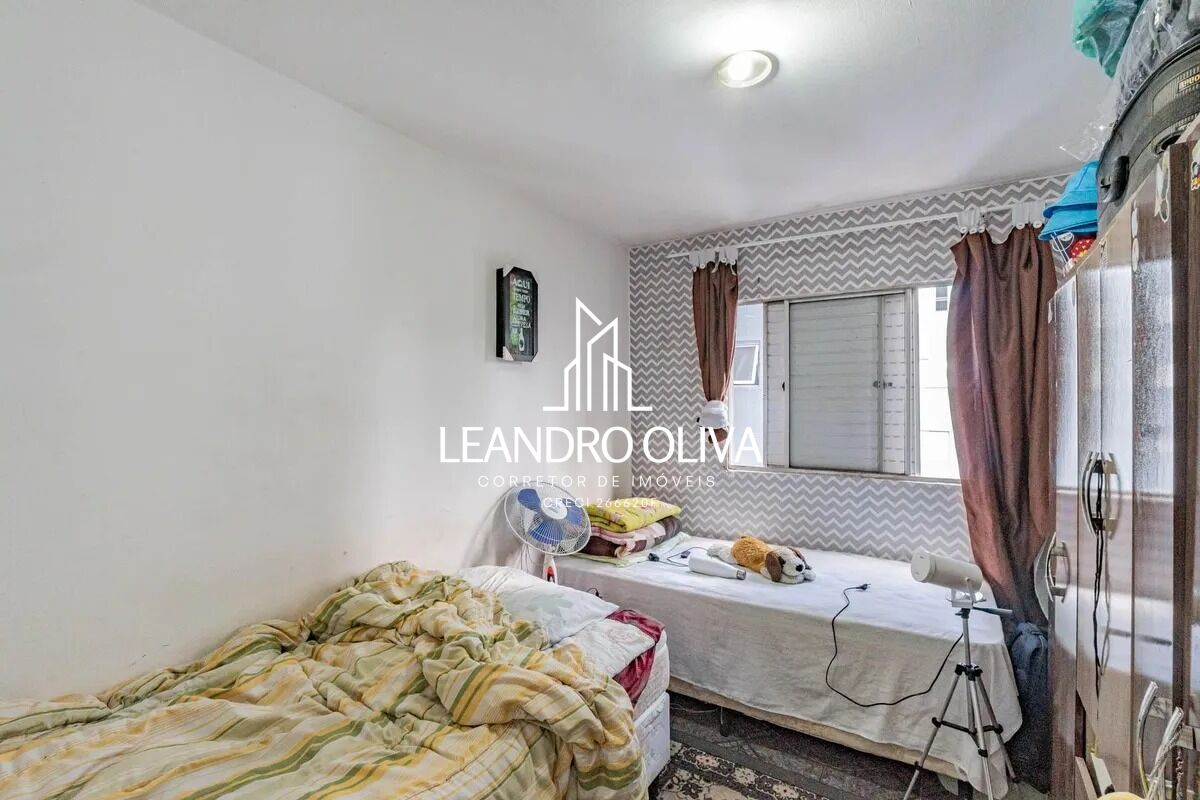 Apartamento, 2 quartos, 62 m² - Foto 15