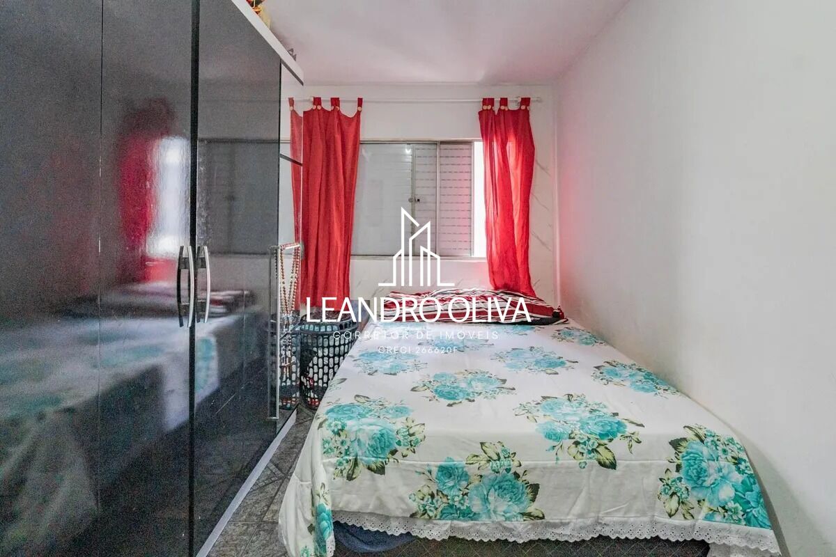 Apartamento, 2 quartos, 62 m² - Foto 12