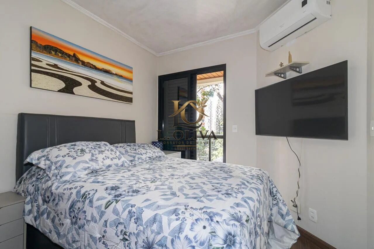 Apartamento, 2 quartos, 59 m² - Foto 21