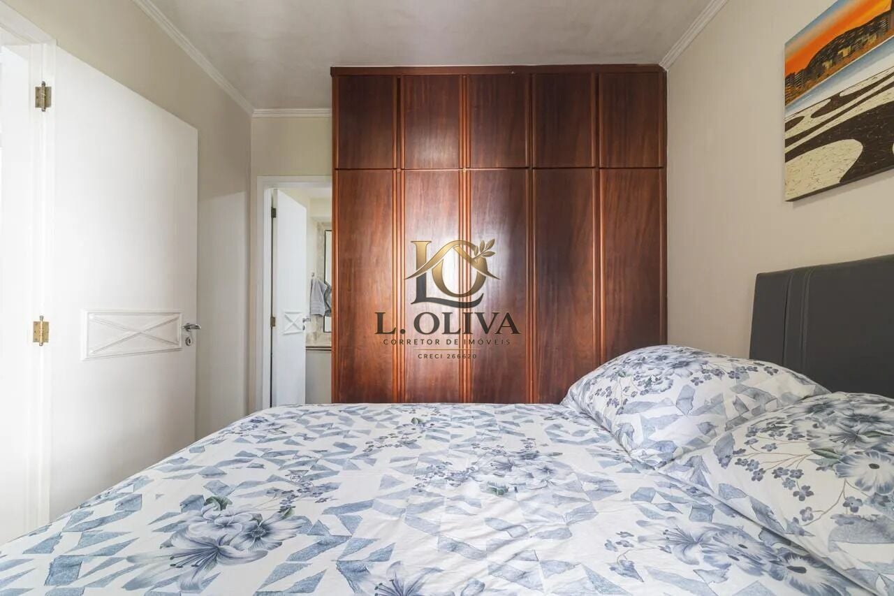 Apartamento, 2 quartos, 59 m² - Foto 19