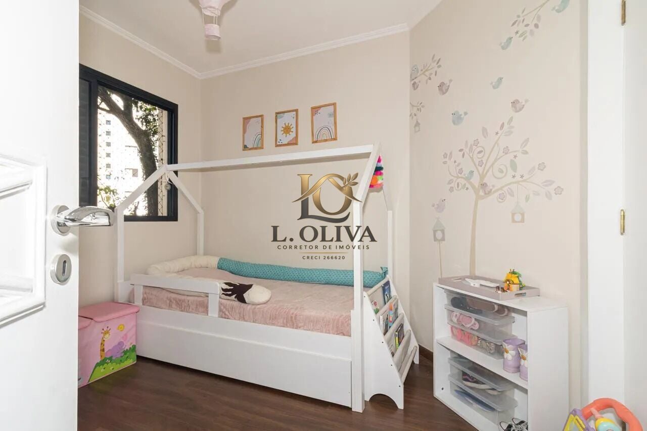 Apartamento, 2 quartos, 59 m² - Foto 24