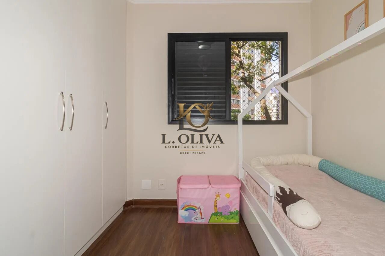 Apartamento, 2 quartos, 59 m² - Foto 25