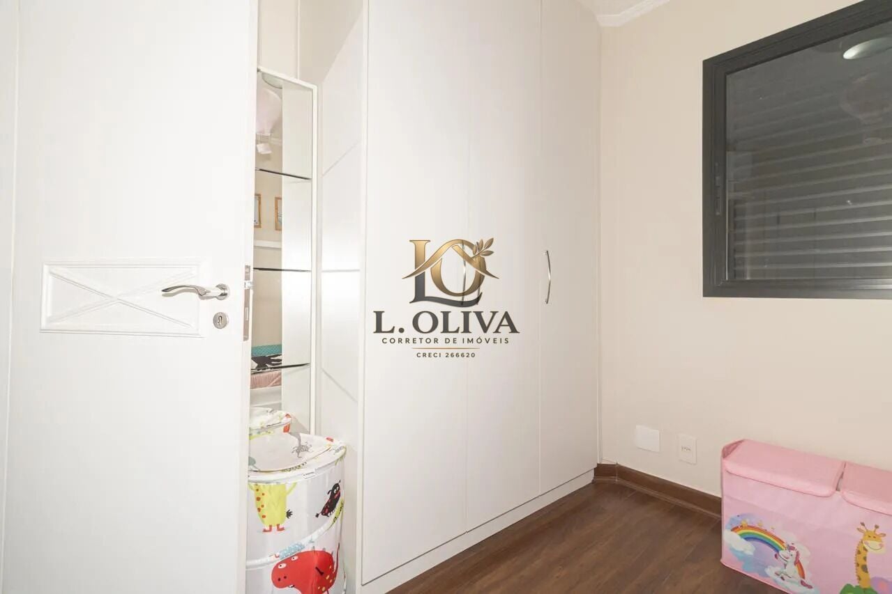 Apartamento, 2 quartos, 59 m² - Foto 26