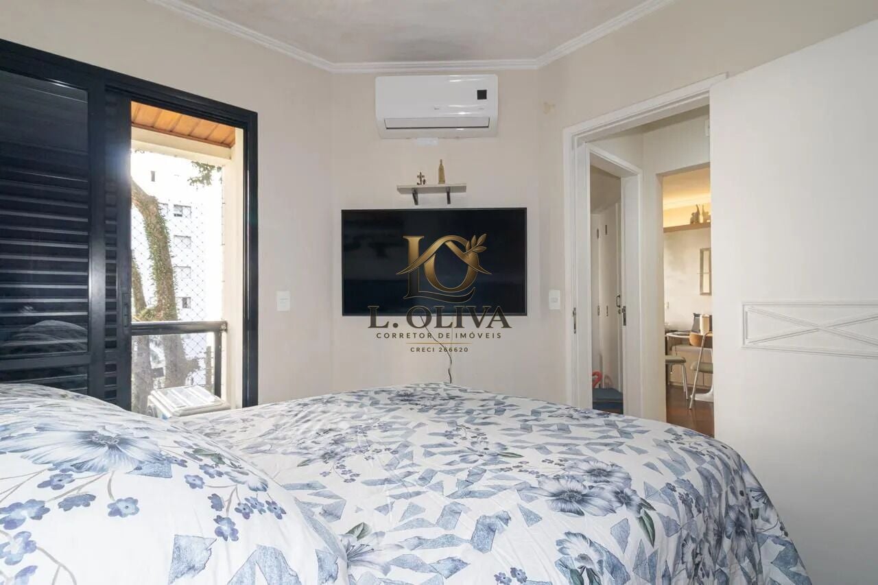 Apartamento, 2 quartos, 59 m² - Foto 23