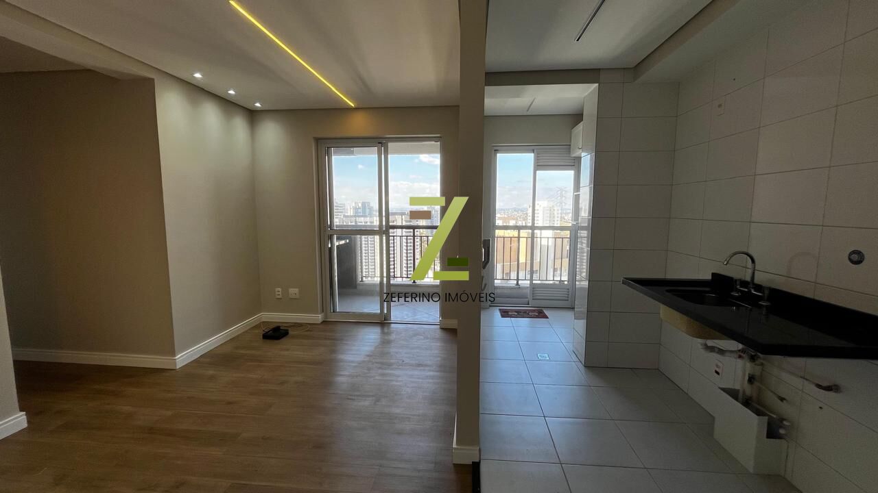 Apartamento, 2 quartos, 57 m² - Foto 2