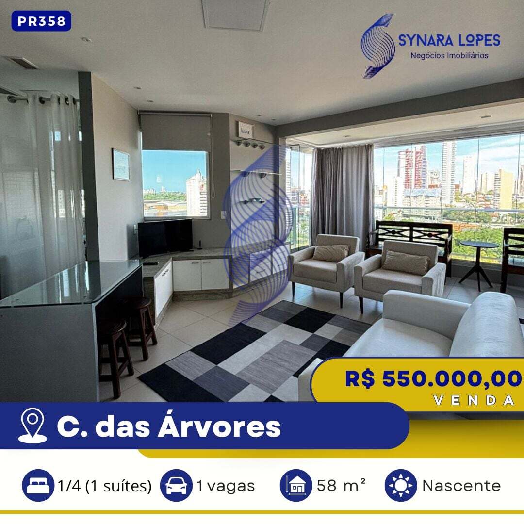 Apartamento, 1 quarto, 58 m² - Foto 1