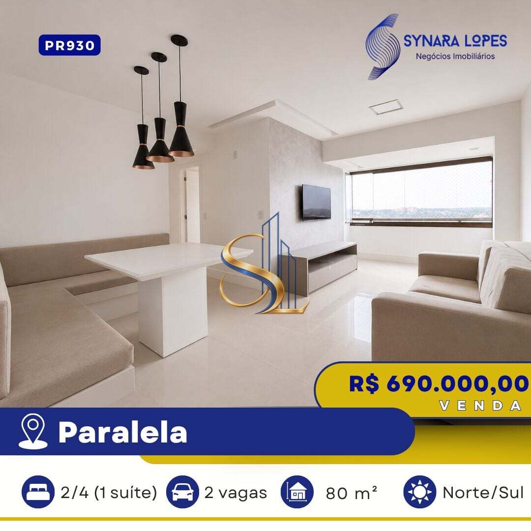 Apartamento, 2 quartos, 80 m² - Foto 1