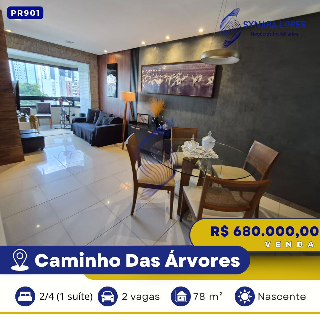Apartamento, 2 quartos, 78 m² - Foto 1