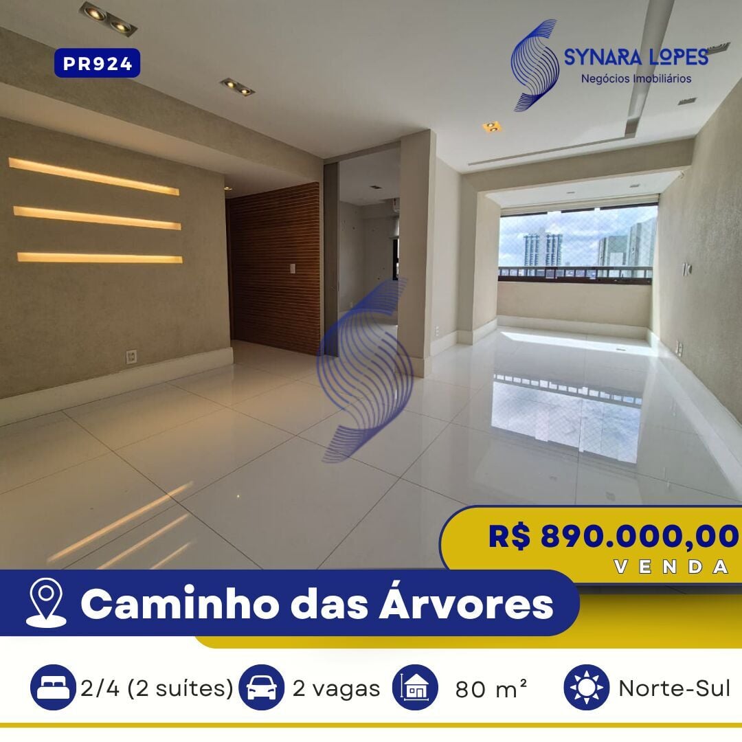 Apartamento, 2 quartos, 80 m² - Foto 1