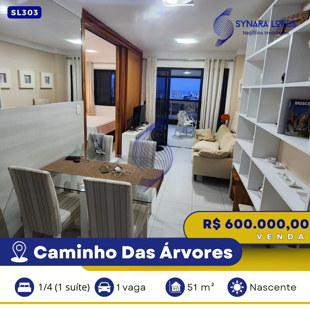 Apartamento, 1 quarto, 50 m² - Foto 1