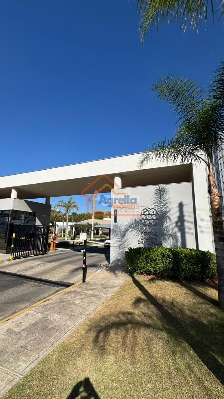 Apartamento, 2 quartos, 55 m² - Foto 17