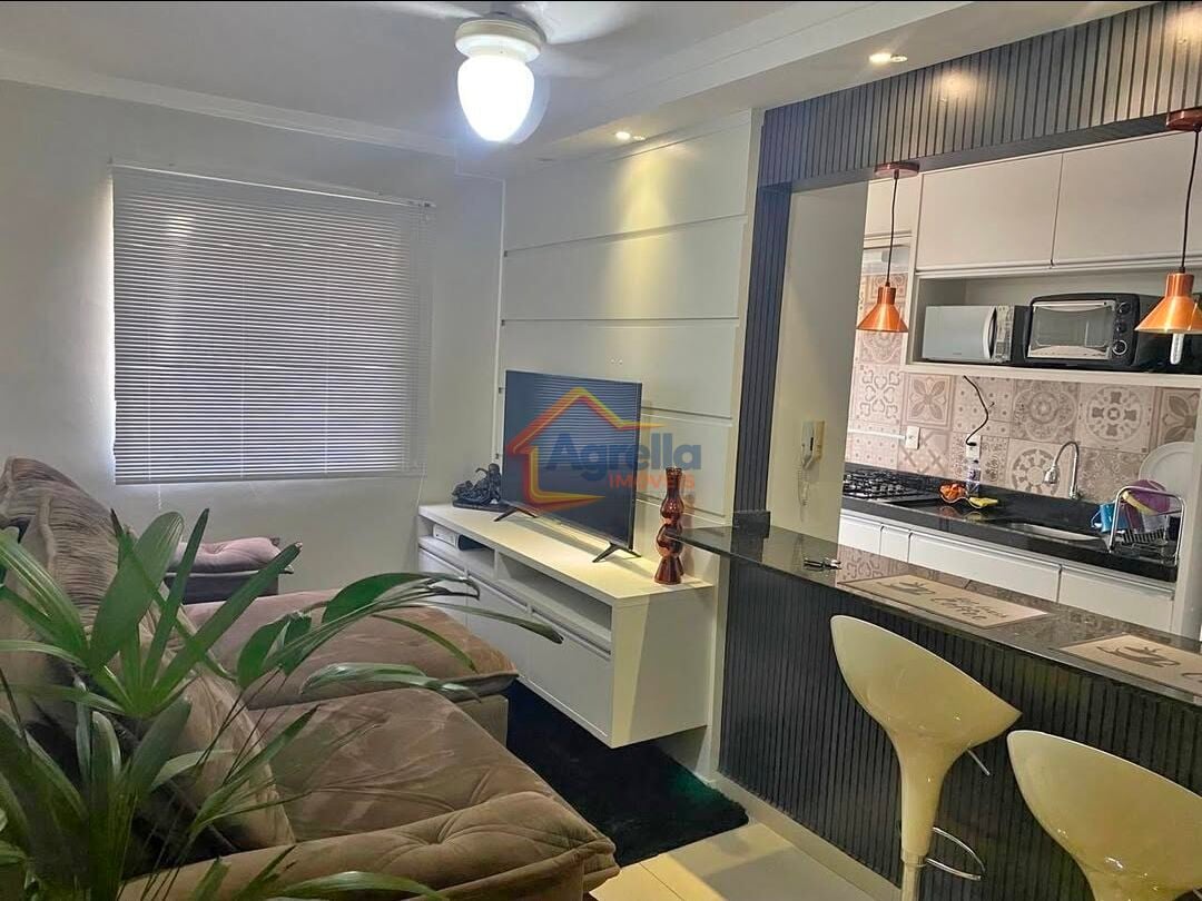 Apartamento, 2 quartos, 54 m² - Foto 1