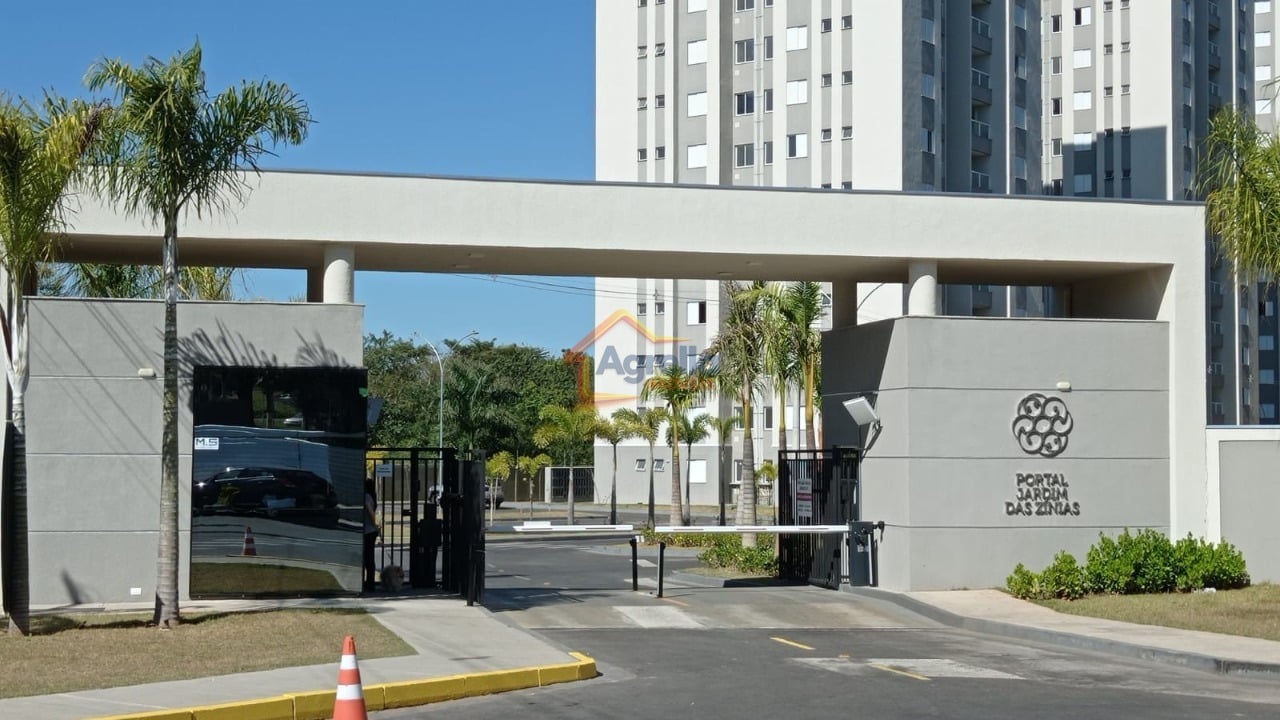 Apartamento, 2 quartos, 55 m² - Foto 4