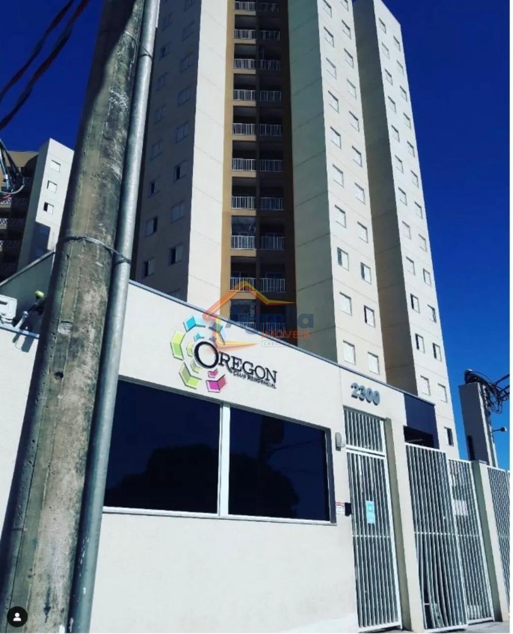 Apartamento, 2 quartos, 60 m² - Foto 8