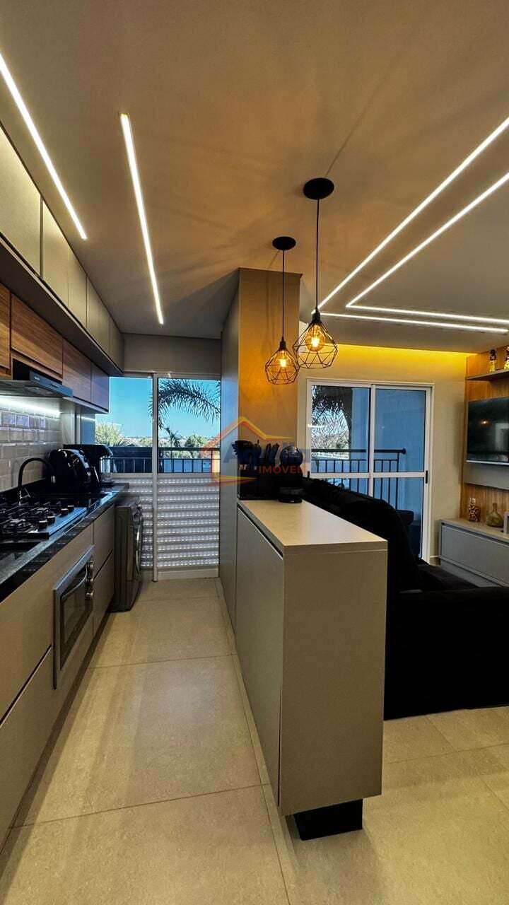 Apartamento, 2 quartos, 55 m² - Foto 1
