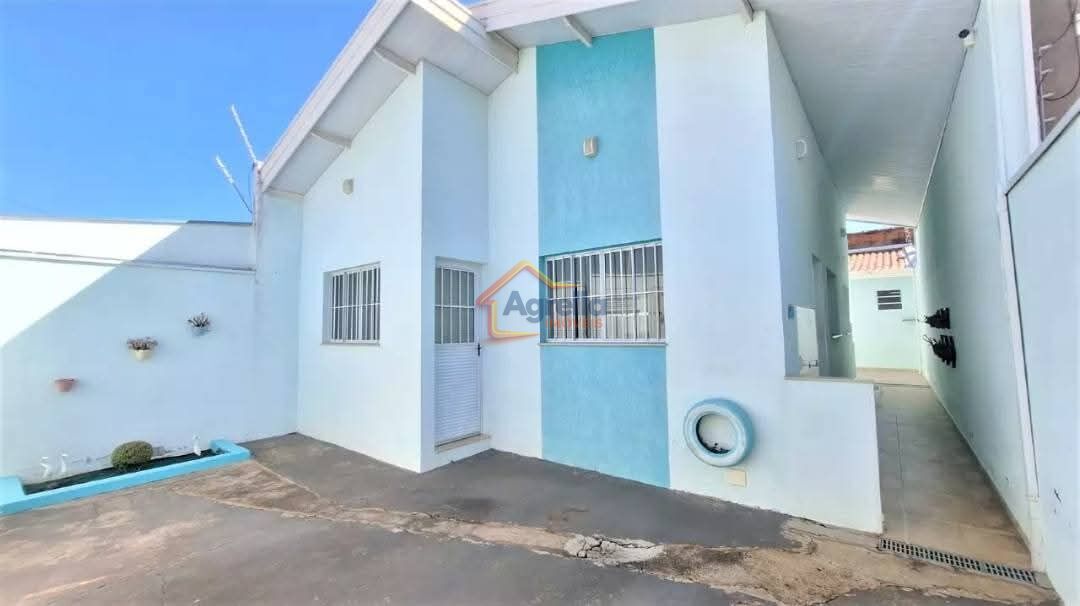 Casa, 2 quartos, 130 m² - Foto 12