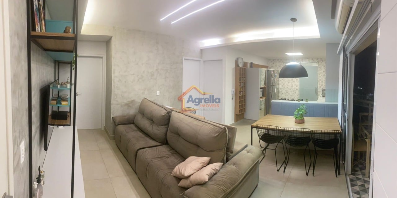 Apartamento, 2 quartos, 77 m² - Foto 1