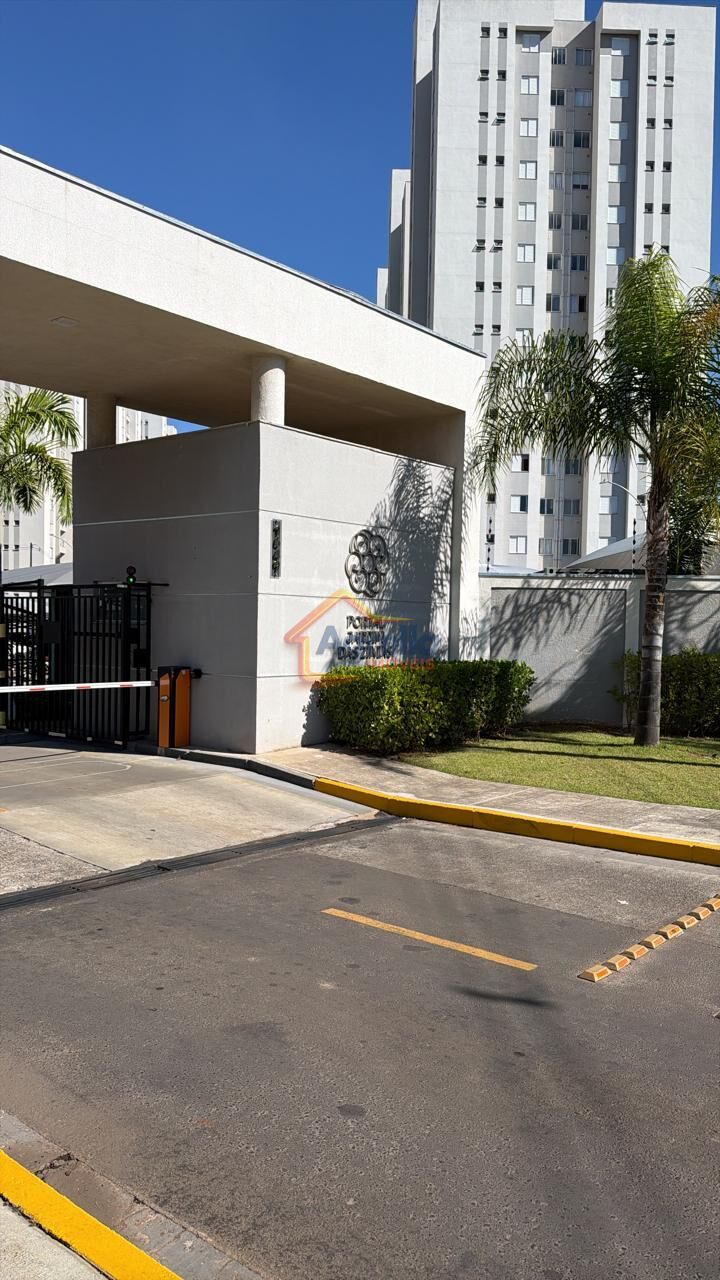 Apartamento, 2 quartos, 55 m² - Foto 15
